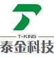 Shenzhen T-KiNG Technology Co., Ltd. Company Logo