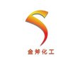 Anhui Golden Axe Chemical Investment Co., Ltd. Company Logo