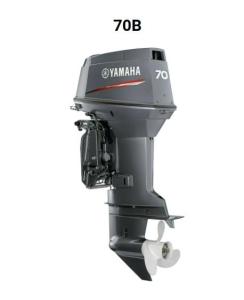 Wholesale Engines: New Yamaha 70B 70HP 2 Stroke Outboard Motor Marine Engine