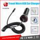 Sell 24w 4.8A Dual USB Car Charger With micro USB cable 