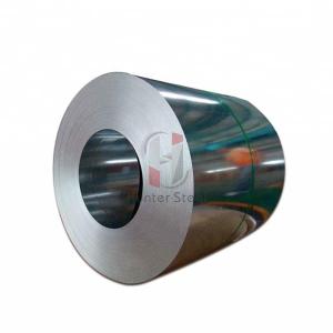 Wholesale custom design: Cold Rolled Stainless Steel Coil