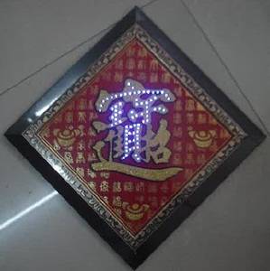 Wholesale festival decoration light: Wall Frame for Chinese New Year