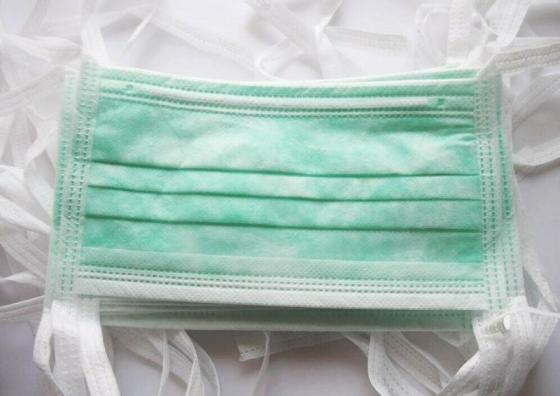 surgical mask disposable