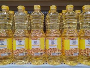 Wholesale oils: Soybean Oil