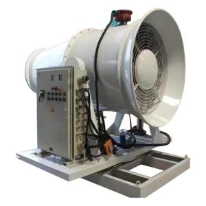 Wholesale multistage horizontal centrifugal pump: 30m Generator Fog Cannon System