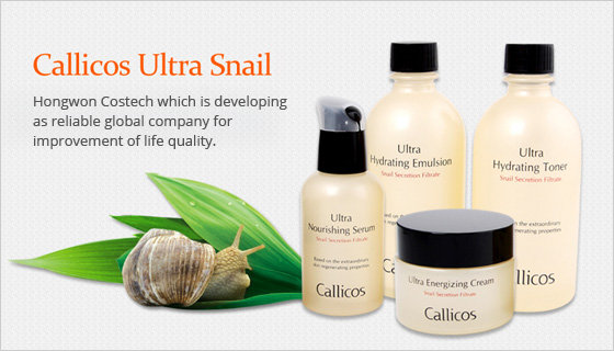Hongwon Costech Co., Ltd.