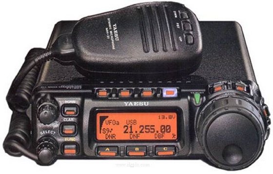 Car Radio,Mobile Radio Yaesu FT-857D(id:4996946). Buy Japan mobile ...