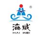 Dongguan Haiwei Intelligent Equipment Incorporated Company Company Logo