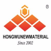 Hongwu International Group Ltd Company Logo