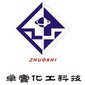 Shanghai Zhuoshi Chemical Technology Co., Ltd. Company Logo