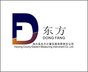 Haixing County Eastern Measuring Instrument Co.,Ltd Company Logo