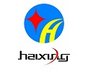 Xiongxian Haixing Headwear Co.,Ltd Company Logo