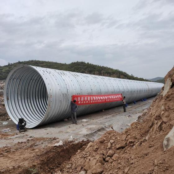 Sell Corrugated steel pipe