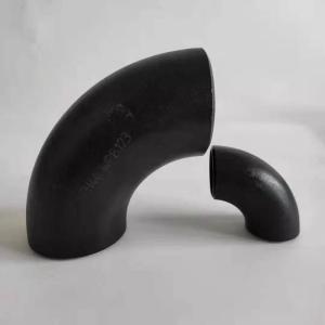 seamless elbow Products - seamless elbow Manufacturers, Exporters