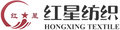 Shjiazhuang HongXing Textile Co.LTD Company Logo