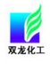 Shuanglong Chemical Co., Ltd. Company Logo