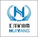 Qingdao Huiyang Conveyor Belt Co., Ltd Company Logo