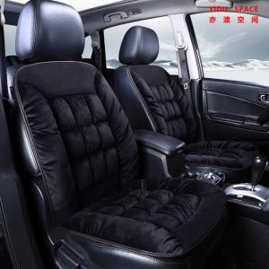 Wholesale seat pad: Wholesale Winter Thickened Down Cotton Pad Cushion Short Plush Auto Car Seat Cover for Warm and Soft