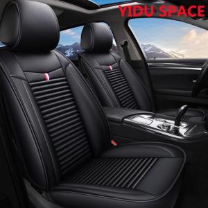 Wholesale car accessories: Car Accessories All Weather Universal Super-fiber Leather Car Seat Cushion