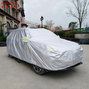 Wholesale waterproof: Wholesale Car Parts Car Accessories UV Protection Waterproof Sunproof SUV Sedan Full Auto Car Cover