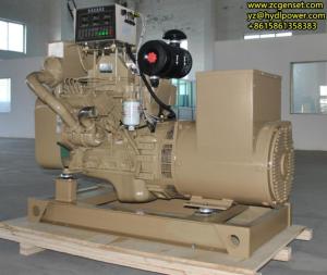 Wholesale marine emergency generator: 50KW Cummins Marine Diesel Generator Set