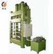 Electric Automatic Hydraulic Press Machine , 150T Hydraulic Press Bending Machine