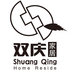 Shuangqing Houseware Co.,Ltd Company Logo