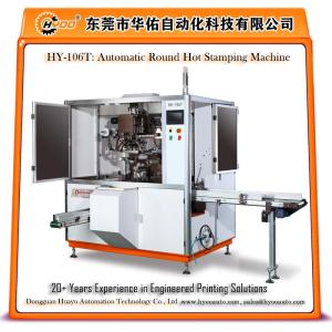 Wholesale body care tubes: HYOO HY-106T Automatic Round Hot Stamping Printing Machine