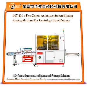 Wholesale centrifuge tube: HYOO HY-230 Two Colors Automatic Screen Printing Curing Machine for Centrifuge Tube Printing
