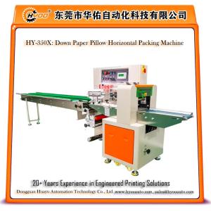 Wholesale inflatable pillow: HYOO HY-350X Down Paper Pillow Horizontal Packing Machine