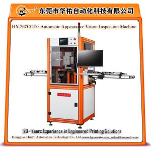 Wholesale car graphics: HYOO HY-767CCD Automatic Appearance Vision Inspection Machine