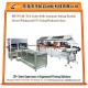 HYOO HY-767-2F Two Colors Fully Automatic Sorting Feeding Screen Printing and UV Curing Production