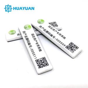 Wholesale rfid tag on metal: HUAYUAN Omni-Direction Epoxy On Metal RAIN RFID Tag