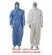 Sell Disposable protective workwear clothing  SMS coverall