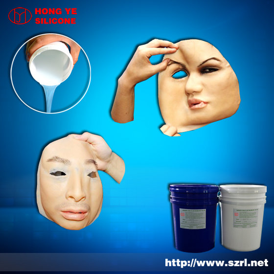 Life Casting Silicone Rubber(id8202054) Product details View Life