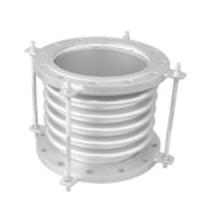 Sell Metal Bellows Expansion Joint