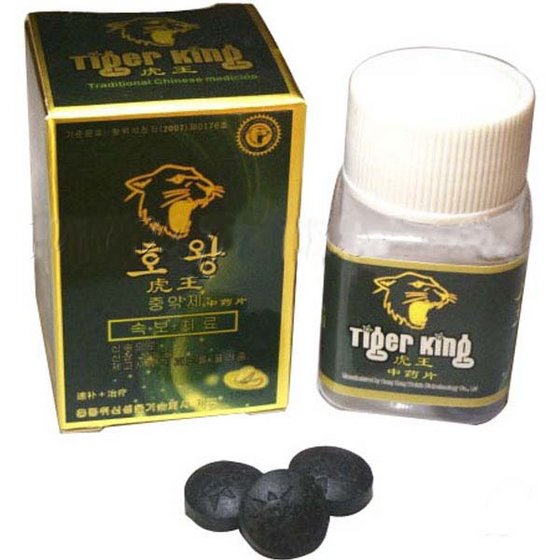 Tiger King Herbal Sex Products For Manid4971169 Buy China Tiger