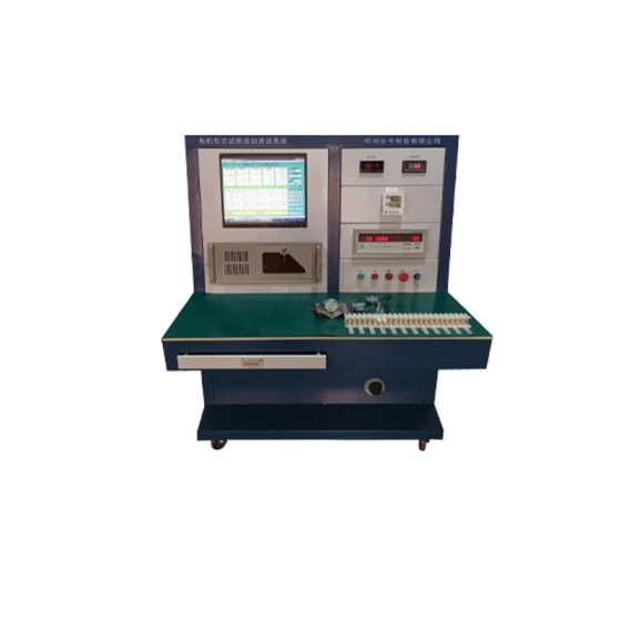 Sell Automatic test system for type test of asynchronous motor