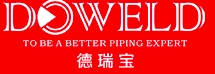 Hangzhou Deruibao Piping Technology Co.,Ltd Company Logo