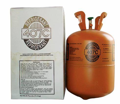 Refrigerant R22(id:2674638). Buy R22, Refrigerant 22, Freon gas R22 - EC21