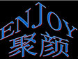 Hangzhou Enjoy Apparel Co., Ltd. Company Logo