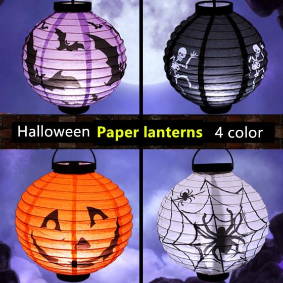 where to buy paper lanterns