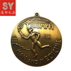 Wholesale custom medallion: Sport Medal