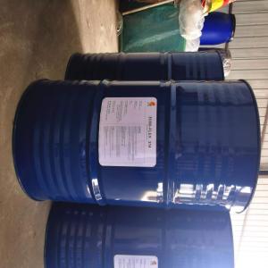 Wholesale general purpose sealant: Diethylene Glycol Dibenzoate(DEGDB) CAS#120-55-8 To Replace Phthalate Plasticizer DOP,DINP