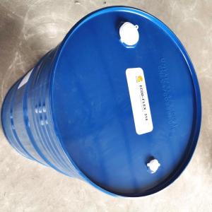 Wholesale pvc plastisols: 120-55-8 Benzoate Ester Plasticizer Phthalate Free Plasticizer DEDB for PVC