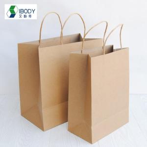 Wholesale paper crafts: Brand Brown Craft Kraft Paper Shopping Flat Handle Packaging Gift Bag with Customised Logo