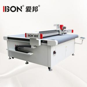 Wholesale foam gasket machine: Model 2516 Digital Composite Material EVA Foam Special Shape Cutting Machine