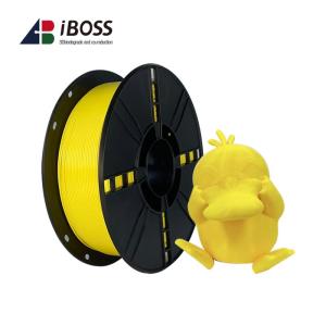 Wholesale 1.75mm pla filament: IBOSS PLA Plus (PLA+) 3D Printer Filament 1.75mm,1kg Spool (2.2lbs) Fit Most FDM Printer,Yellow