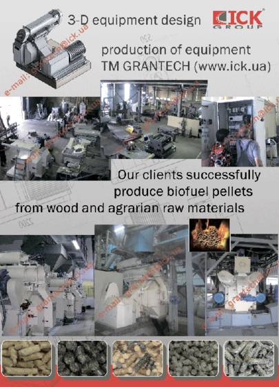 Wood and Biomass Pellet Equipment