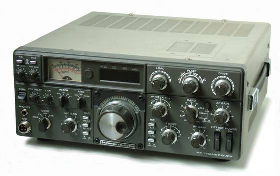 Sell Kenwood TS-530S HF Transceiver